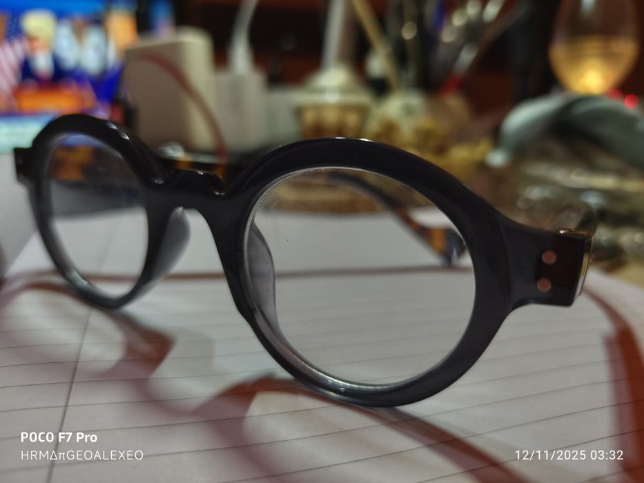 Очила за четене диоптрични + 1.00 с опция за преглед и проба