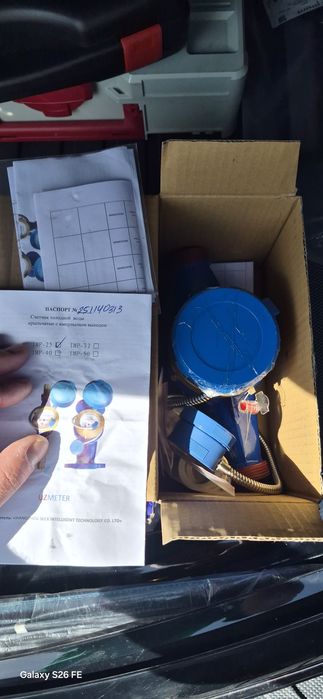 Расходомер счетчик для воды Uzmeter IMP-25