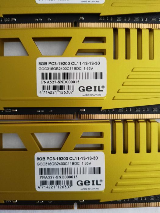 ddr3 /4x8gb/ 32gb kit 2400mhz