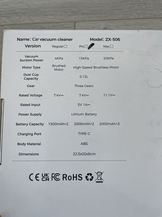 Портативный пылесос ZX 506 pro