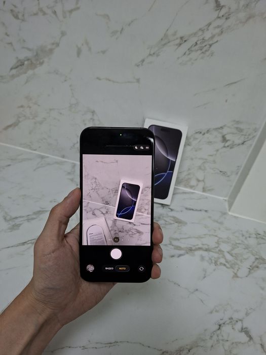 Iphone 16 Pro Max 256GB с документами