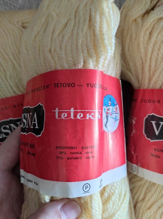 Пряжа для вязания на спицах