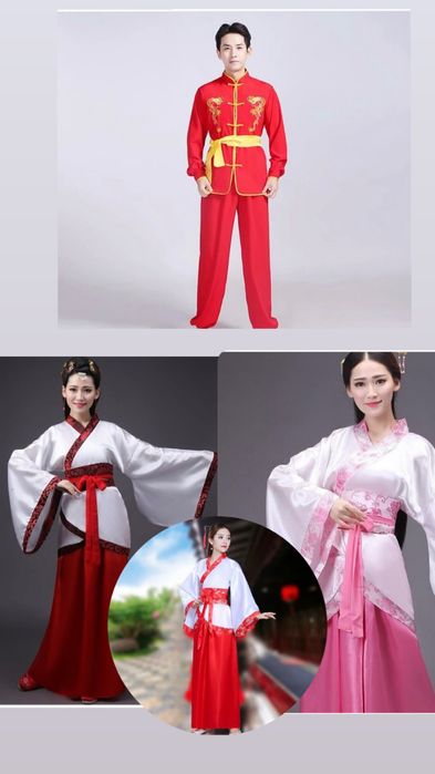 Взрослые костюмы