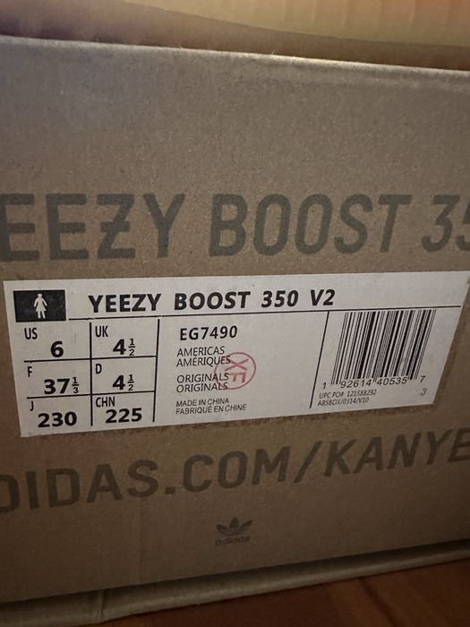 Adidas Yeezy Boost 350 V2 Clay