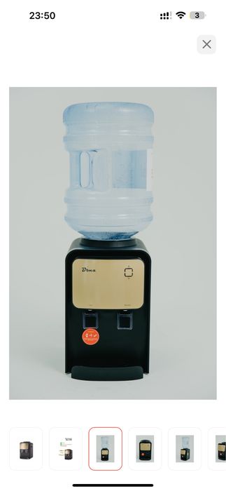 Кулер для воды.