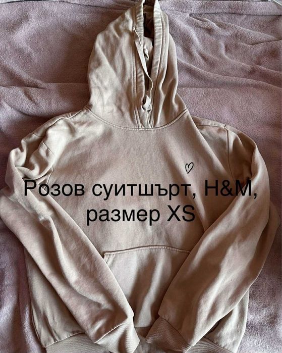 Дамски суичъри и худита: H&M, Shein, Bereshka, Cropp