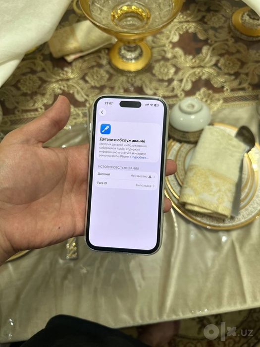 Iphone 14pro
