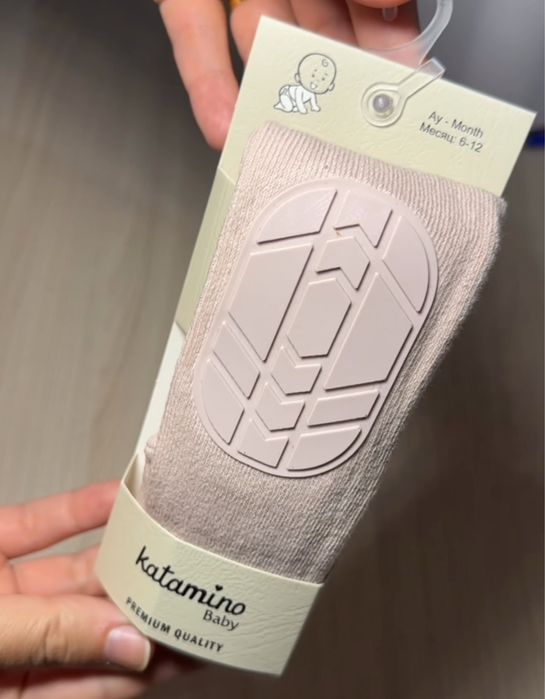 Колготки, которые реально удобны