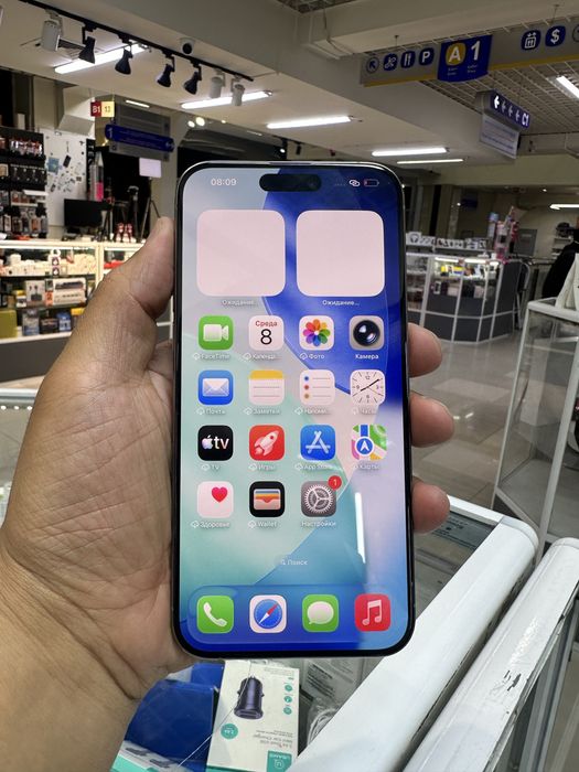 Айфон 15 про Макс 256 гб