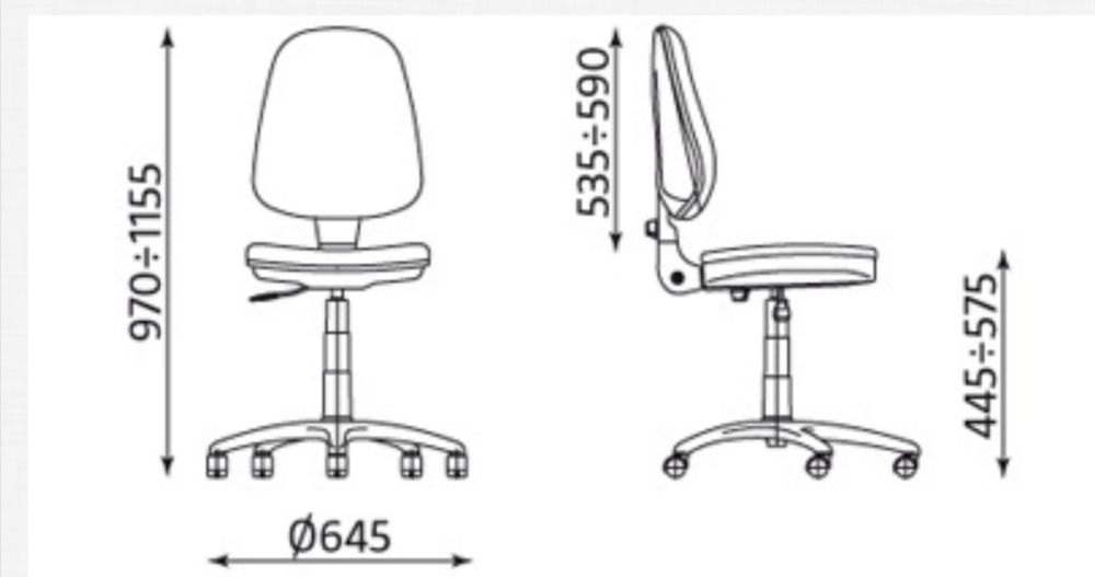 Офис стол с подлакътници