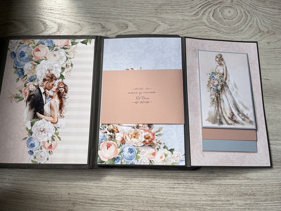 Сватбен албум за снимки