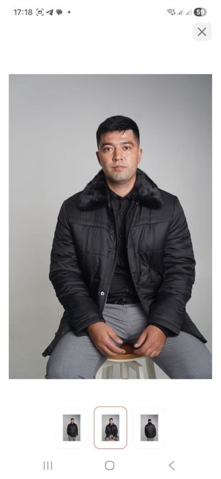 Продам новую куртку Зима