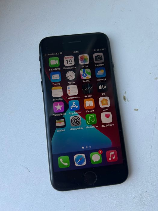 Продам айфон 7 (128)