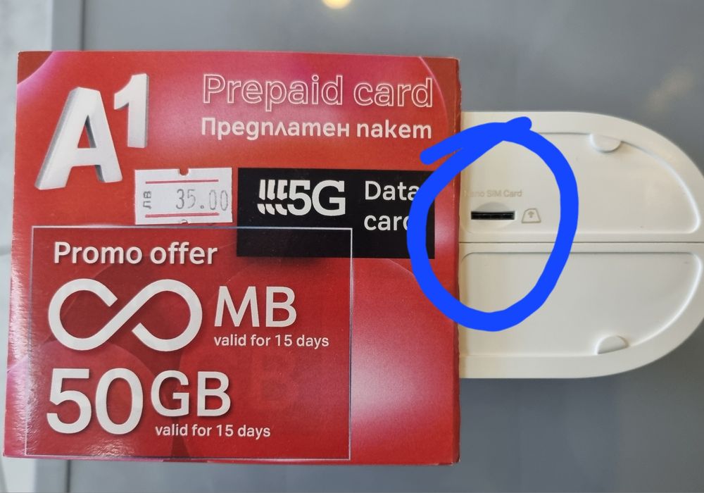 SIM card + бисквитка TP-Link мобилен интернет 15 дни без лимит+50 GB