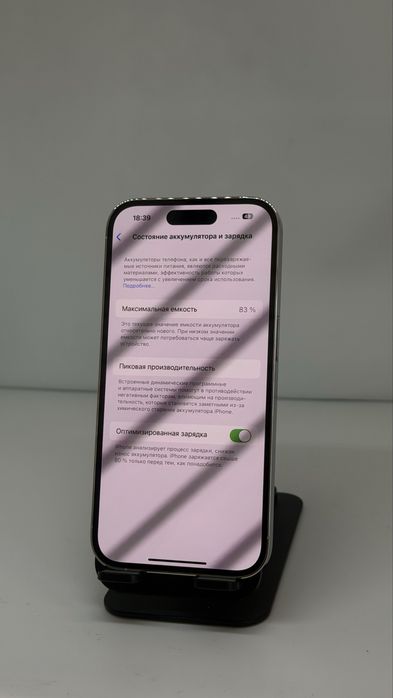 Iphone 14 pro 512gb 83% imei 57686