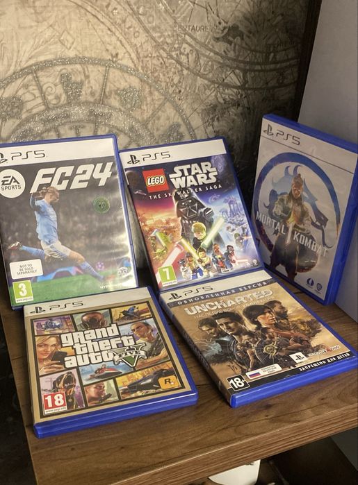 PlayStation 5.