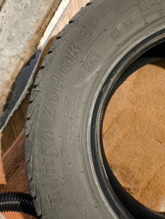 Продам шины  буу