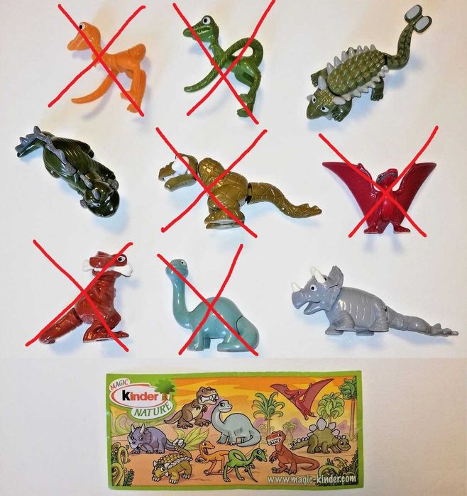 Киндер играчки - фигурки от шоколадови яйца Kinder Surprise