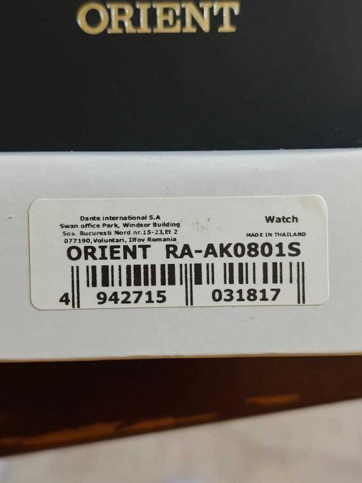 Ceas Orient Bambino Sun & Moon Automatic