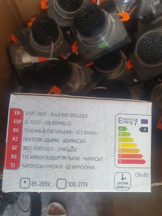 Споты потолочные