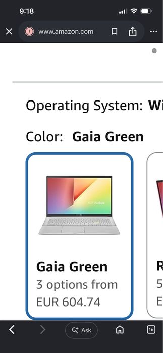 Лаптоп ASUS VivoBook S533E