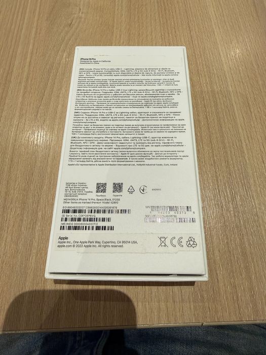 Iphone 14 pro 512gb black