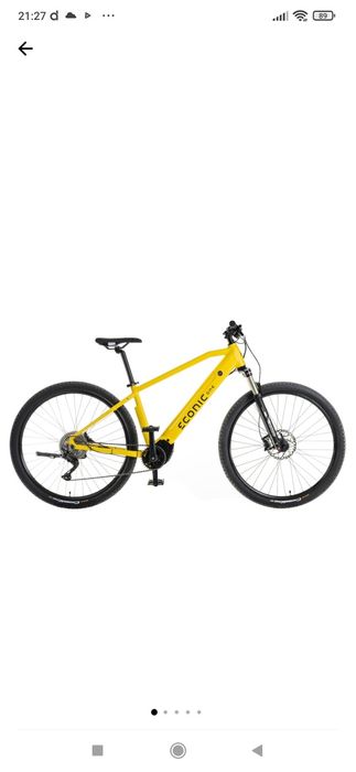 Нов Електрически велосипед Econic One Adventure 29 цола 80нМ 1х10 L48