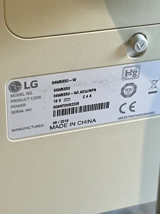 Ултраширок Монитор LG 34WK650-W (34" IPS, HDR10, FreeSync)