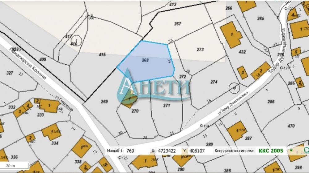 УПИ 526м2 в Копривщица, на 500м от центъра на града музей