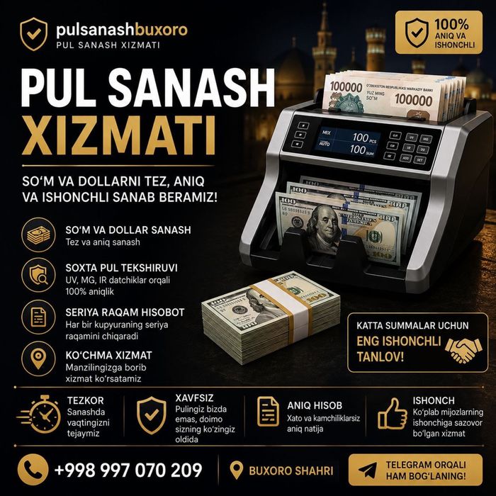 Pul tekshirish (dollar, rubl, evro, so’m)