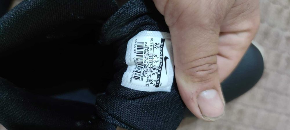 Nike team hustle d1 Nr 38.5