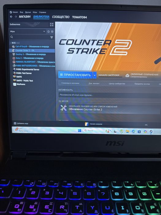 Продается игровой ноутбук MSI