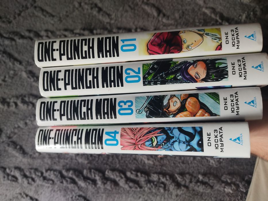 Продам мангу (One-Punch Man)