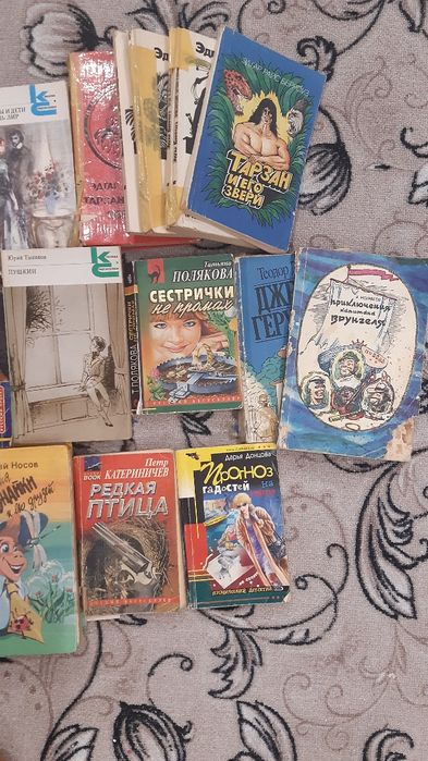 Продам разные книги