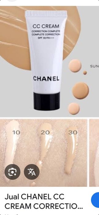 Giorgio Armani, Chanel, Shiseido,Bourjois