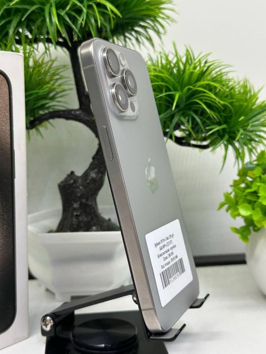 Iphone 15 Pro Max 256 gb