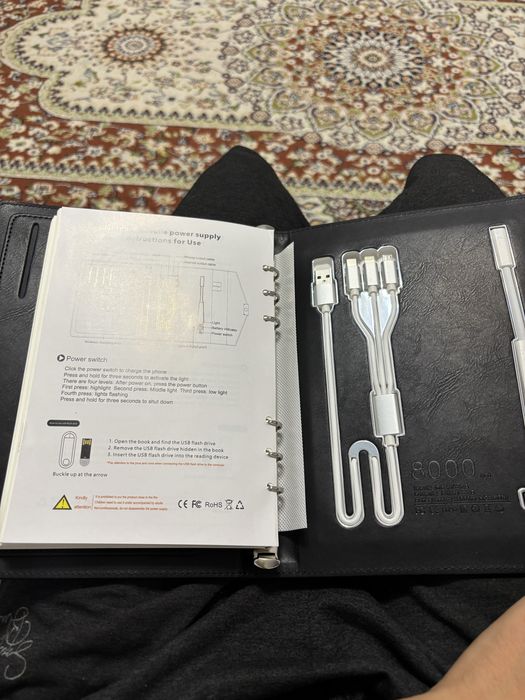 Продам ежедневник с зарядкой