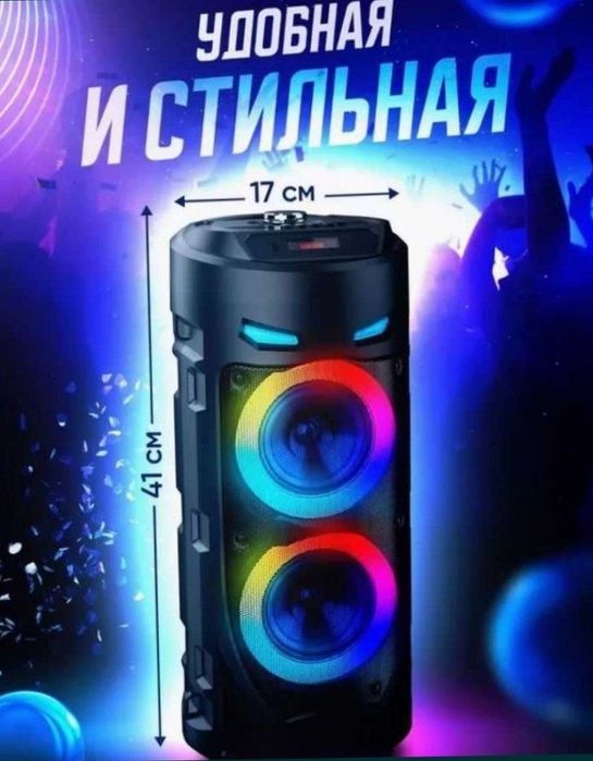 Калонка блютуз USB флешка без проводной без шнура