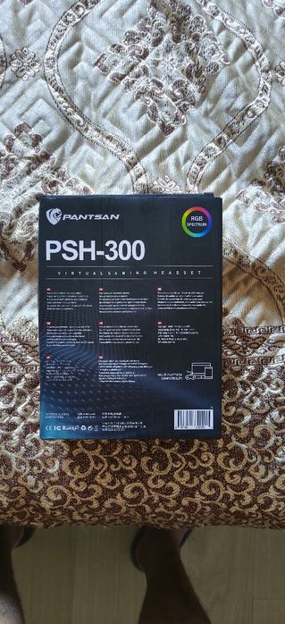 Продам наушники компьютерные.