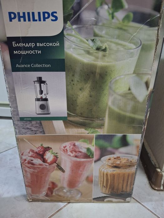 Блендер обмен на телевизор