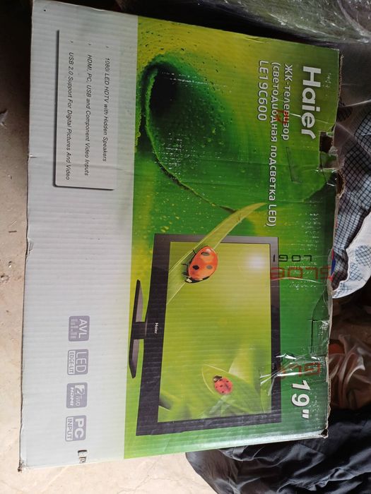 Телевизорр новый