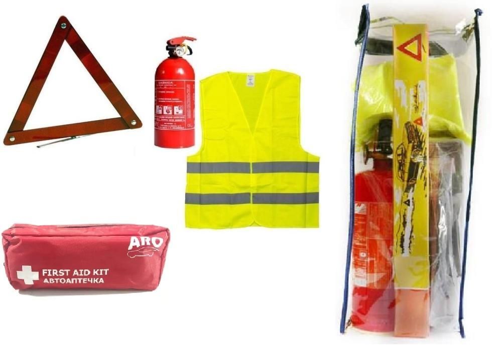 автокомплект ,авариен комплект , комплект за първа помощ vertex, ...