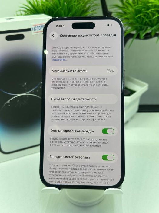 iPhone 14 Pro 128gb / Akb 93% /