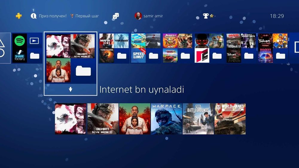 PlayStation 3/4/5 PROKAT_Достафка sony