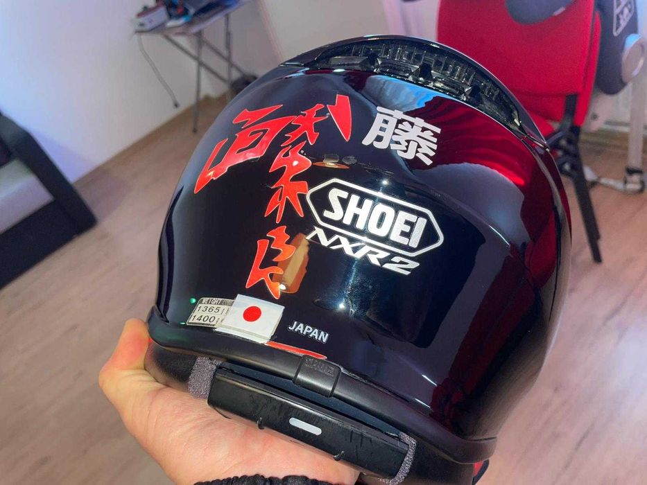 Casca moto Shoei NXR 2 M