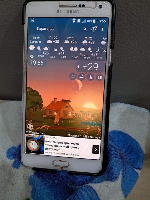 Продам телефон  Samsung ,A 7