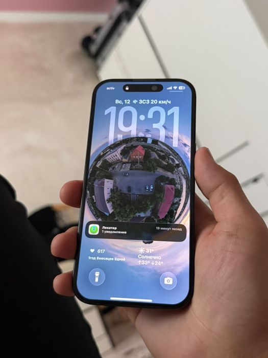 iPhone 16 Pro (128) ГБ — Срочно!
