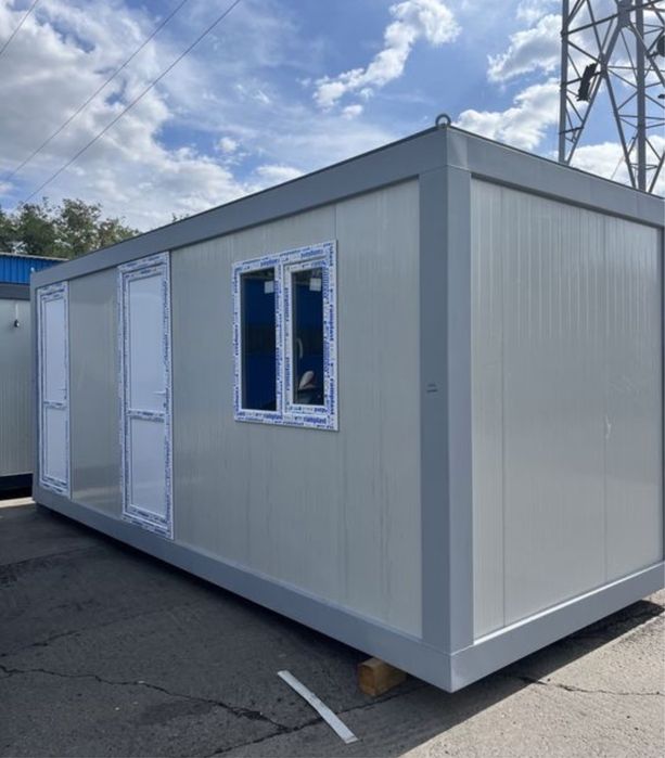 Containere modulare