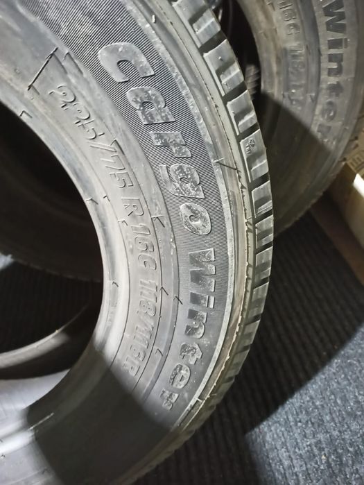 Продам балоны диаметр 16