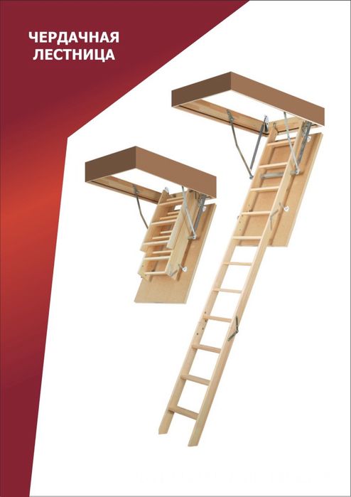 Металлочерепица каскад